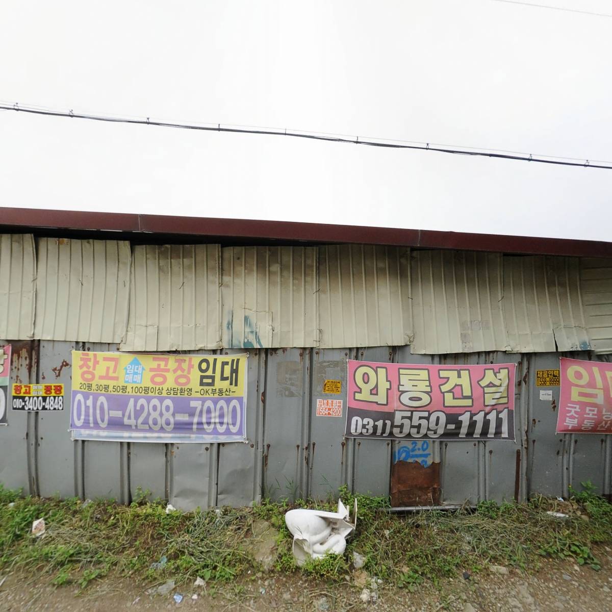 가원고건축_3