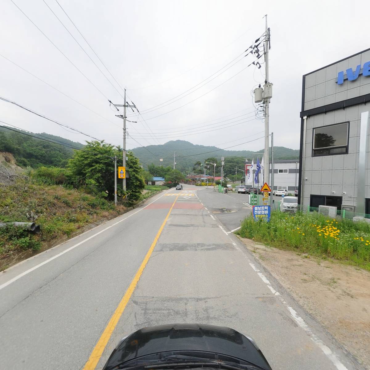 인 곰내(in GOM NAE)_4