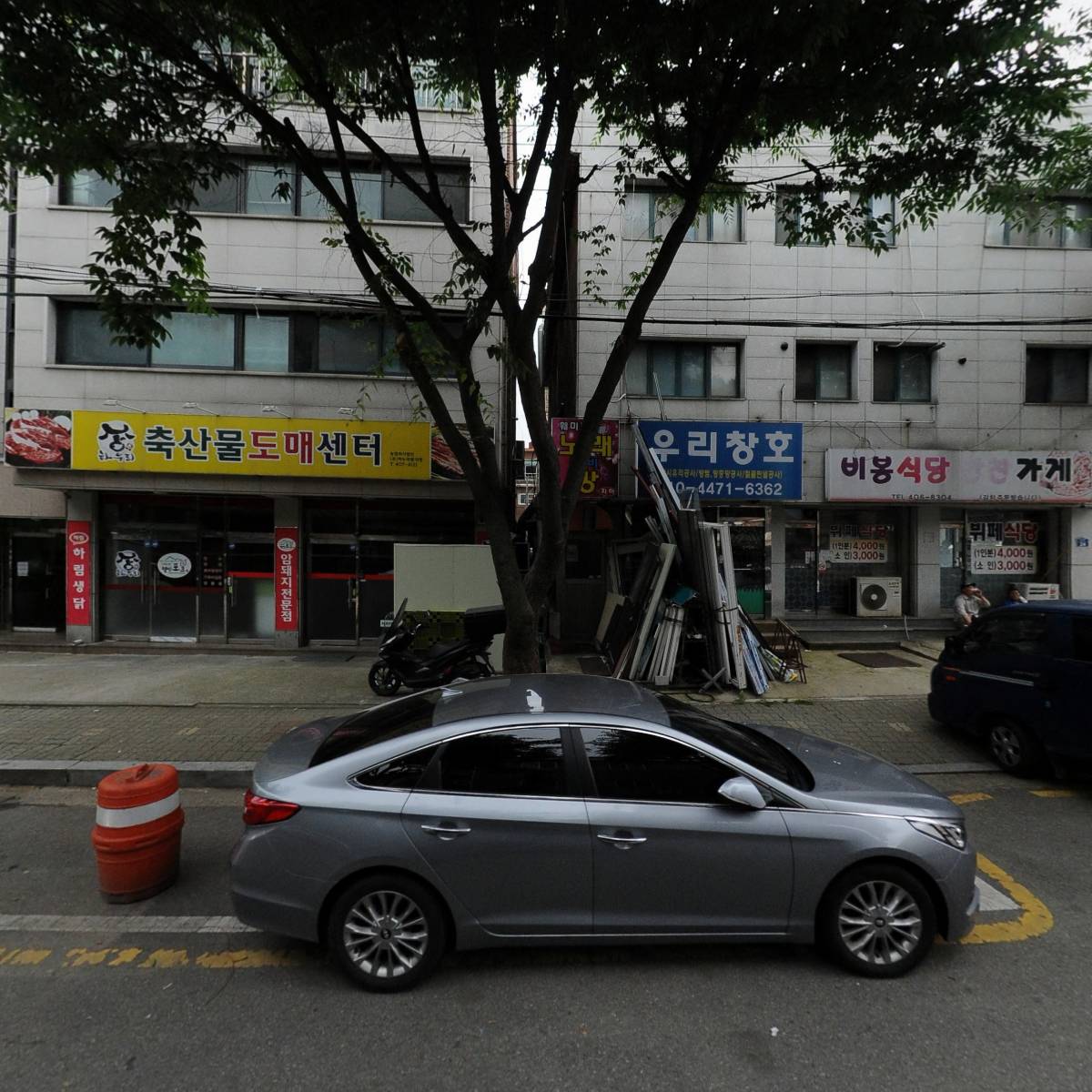 농업회사법인 (주) 하누리팜