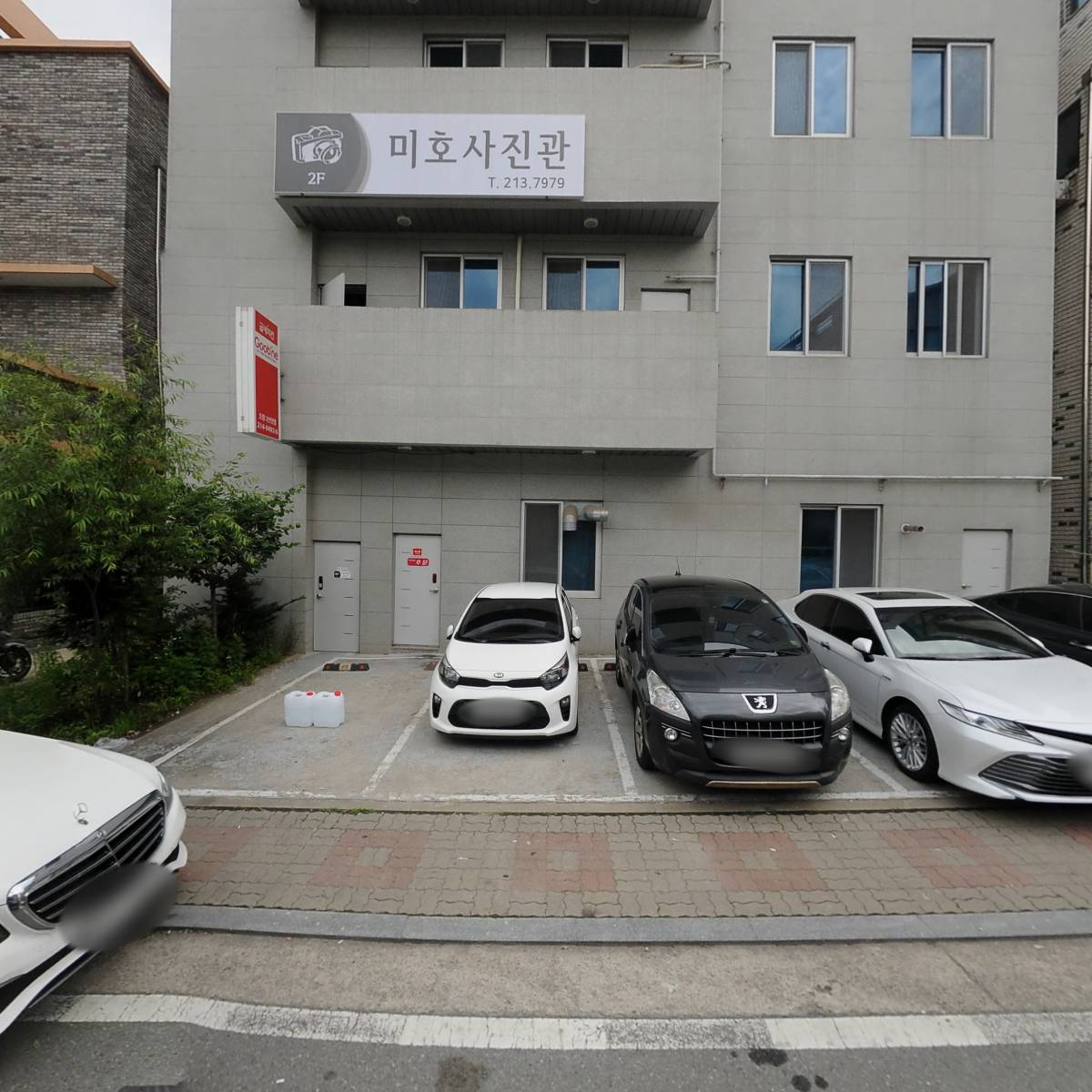 굽네치킨오창2산단점