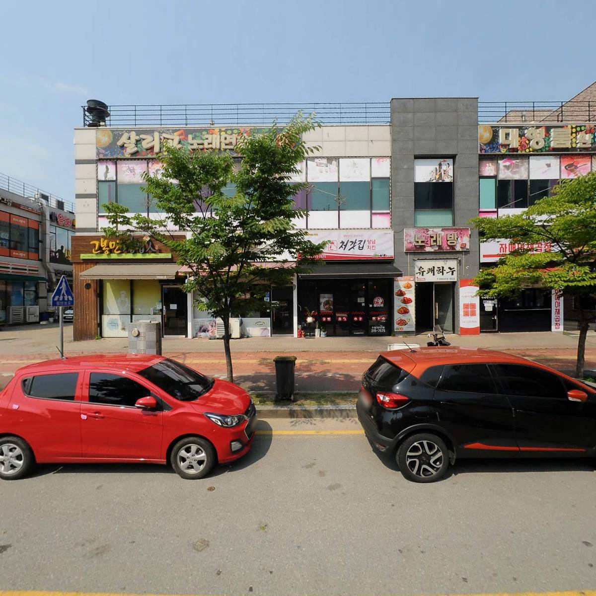 애로우팩토리양궁카페오창점_3