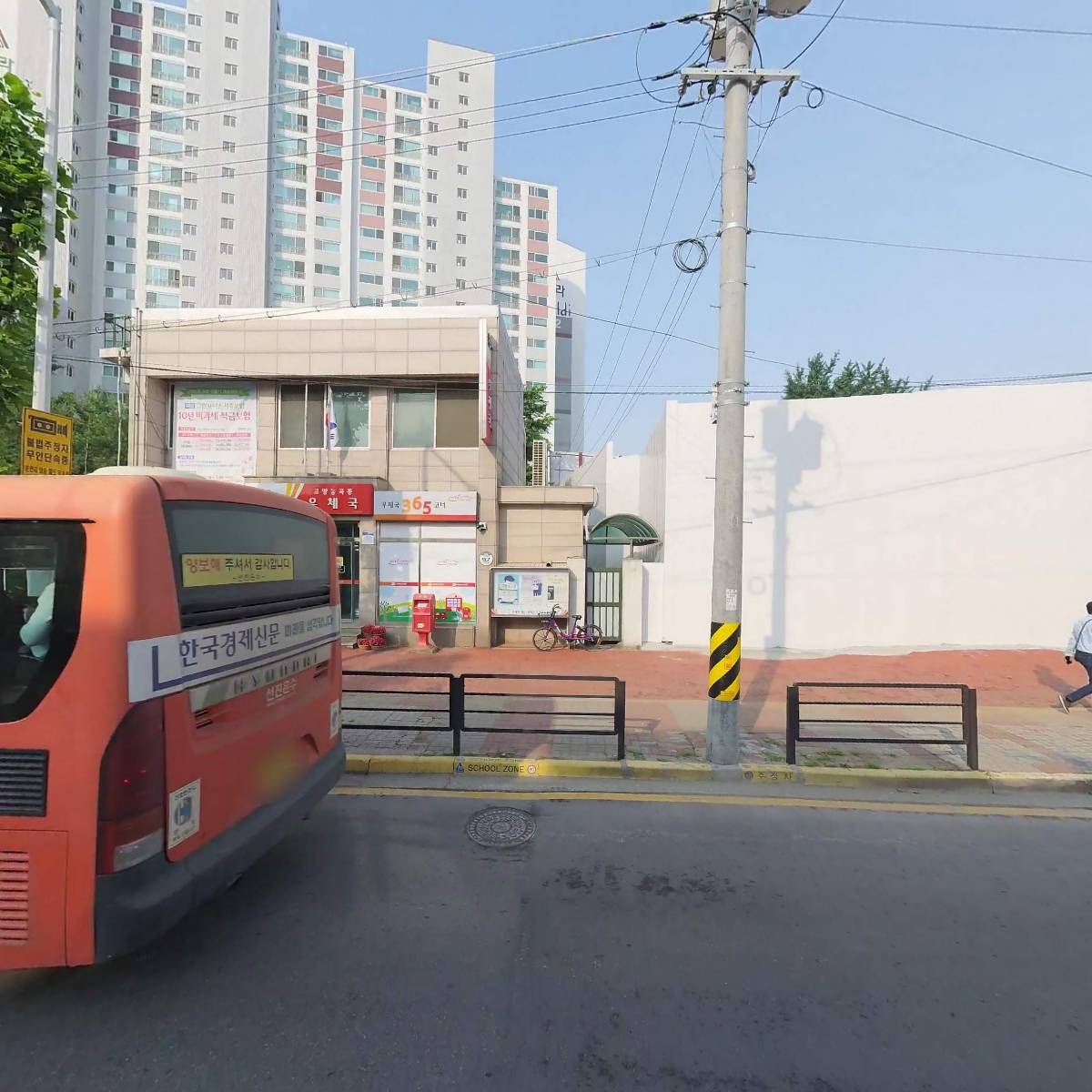 얼음왕국 고양 328호점_3