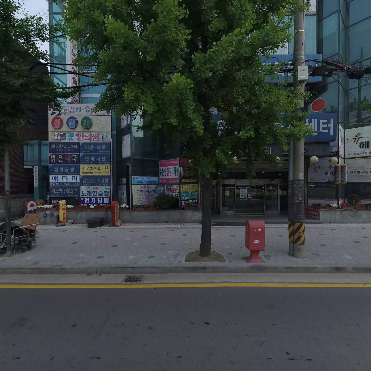가드피아