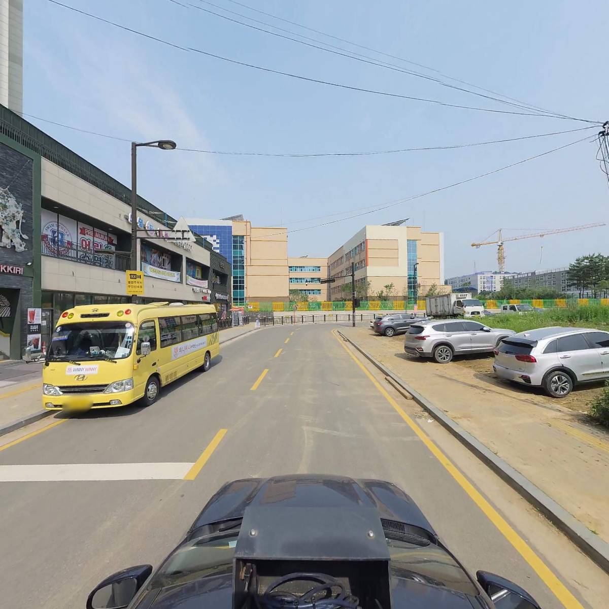 무이운스_랩_4
