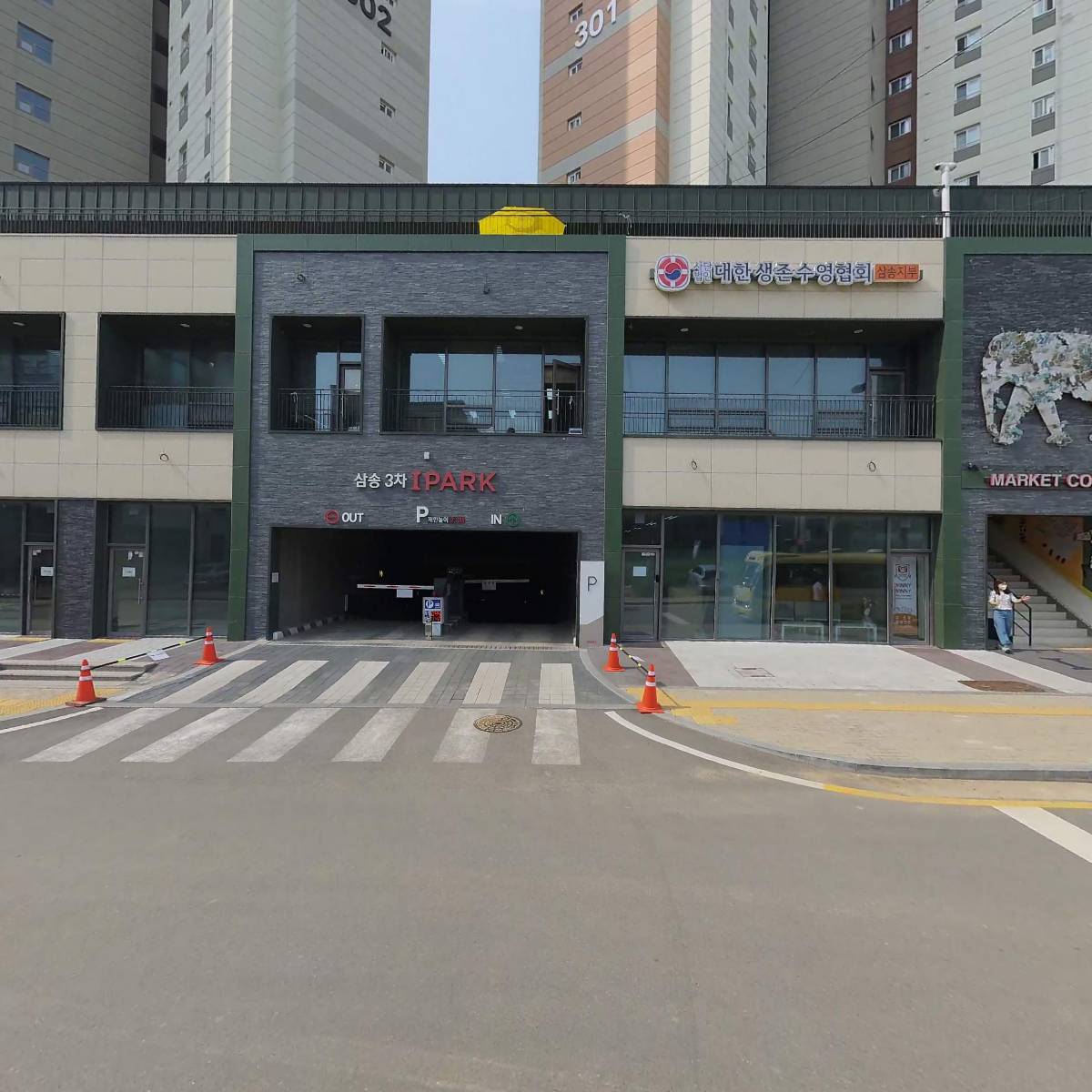 무이운스_랩_3