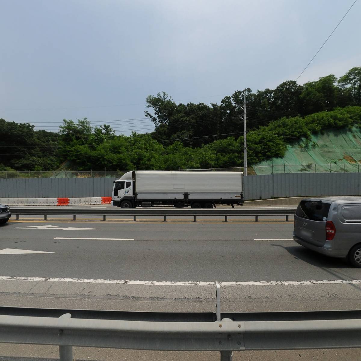 황토염소탕_3