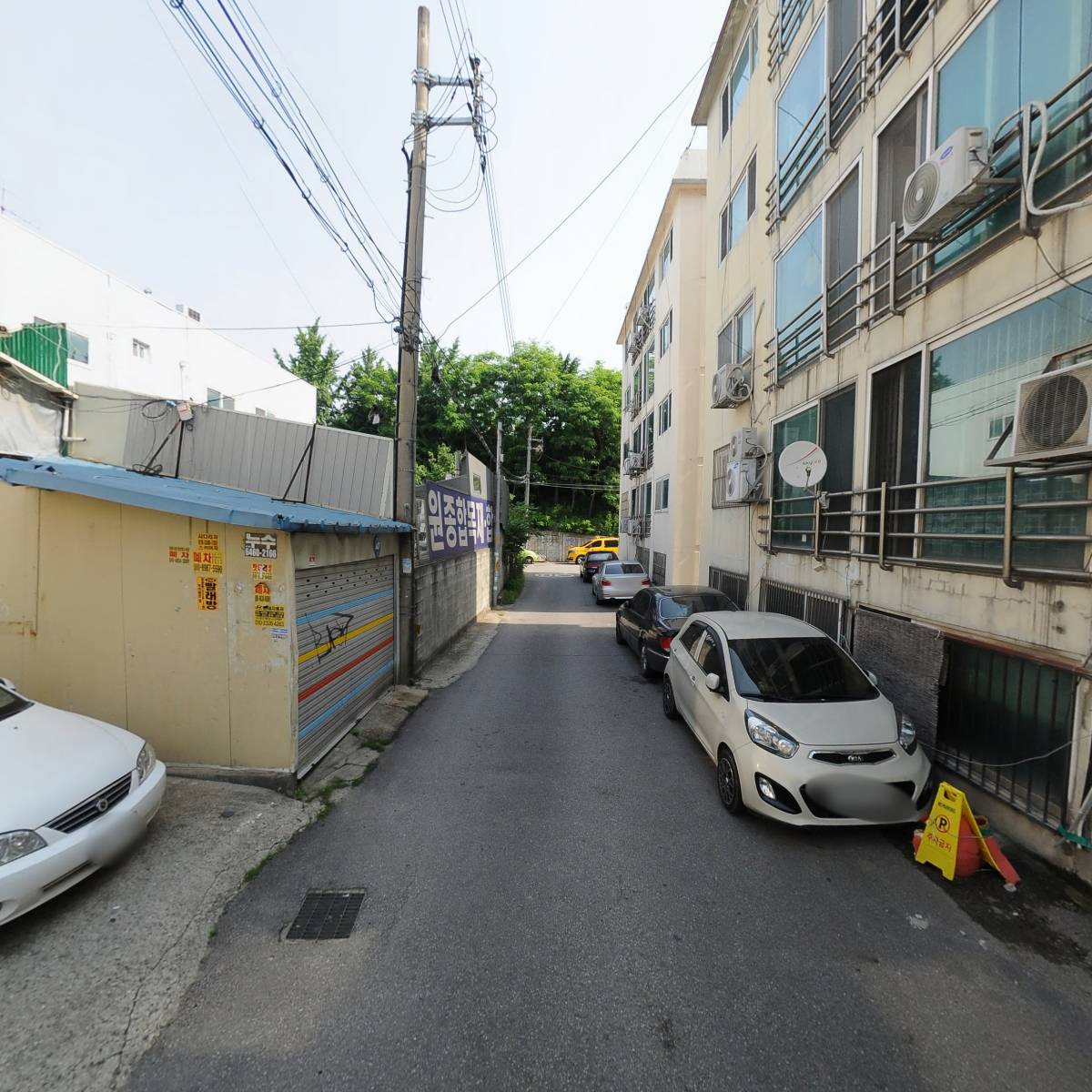 주식회사 일등운수_2