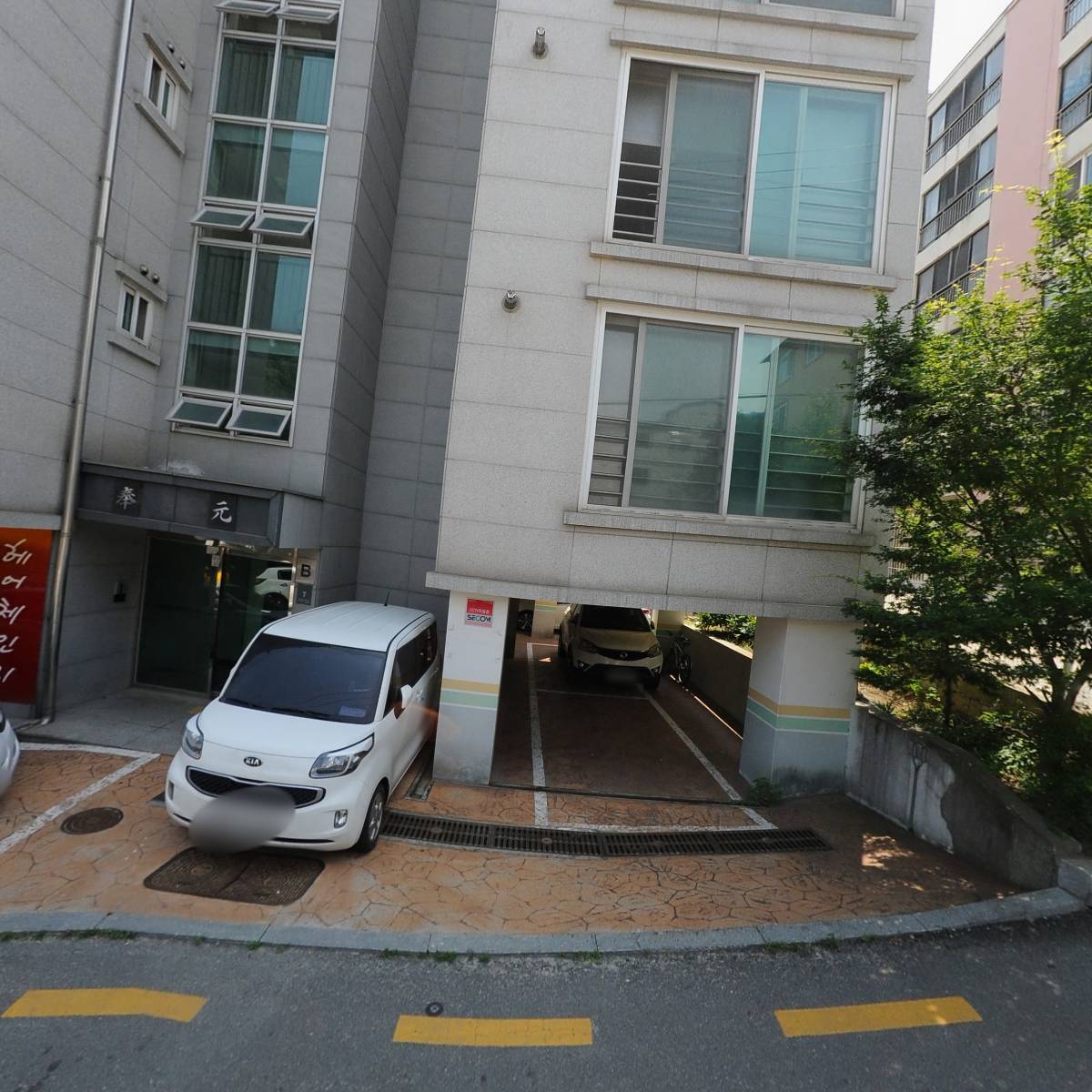 용인시 장애아 재활치료 교육센터_3