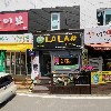 이진용소아과_3