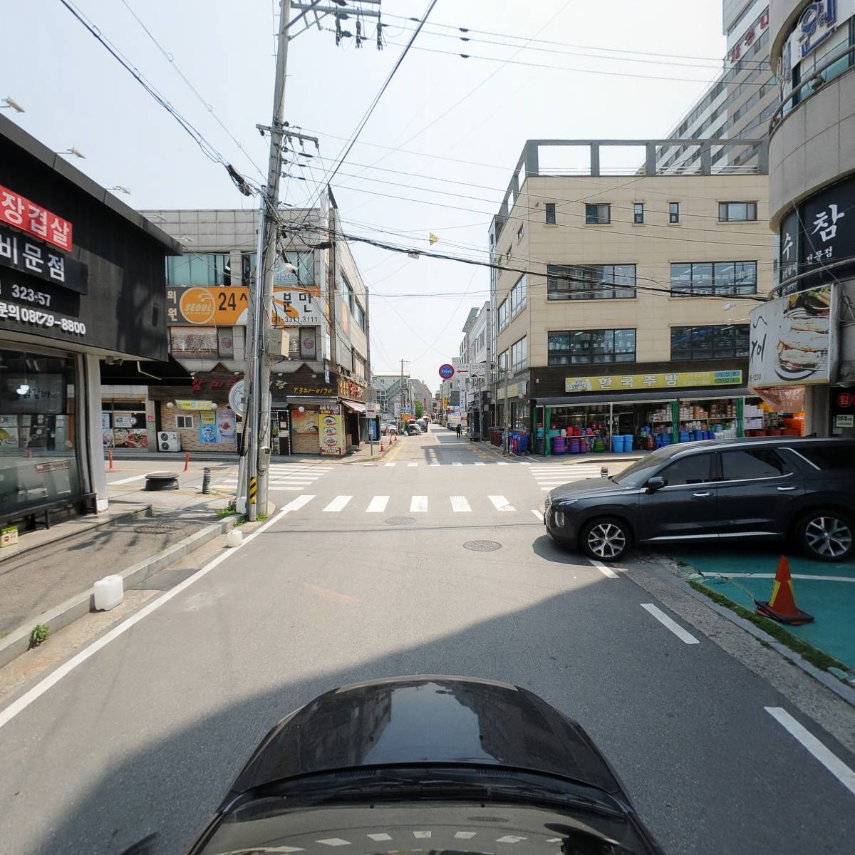 화이팅노래빵_4
