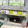 새생명교회