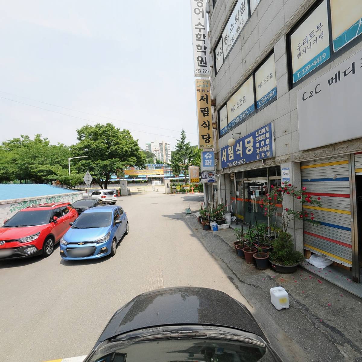 한국사회교육원용인김량장한GLO제1교실지부_4