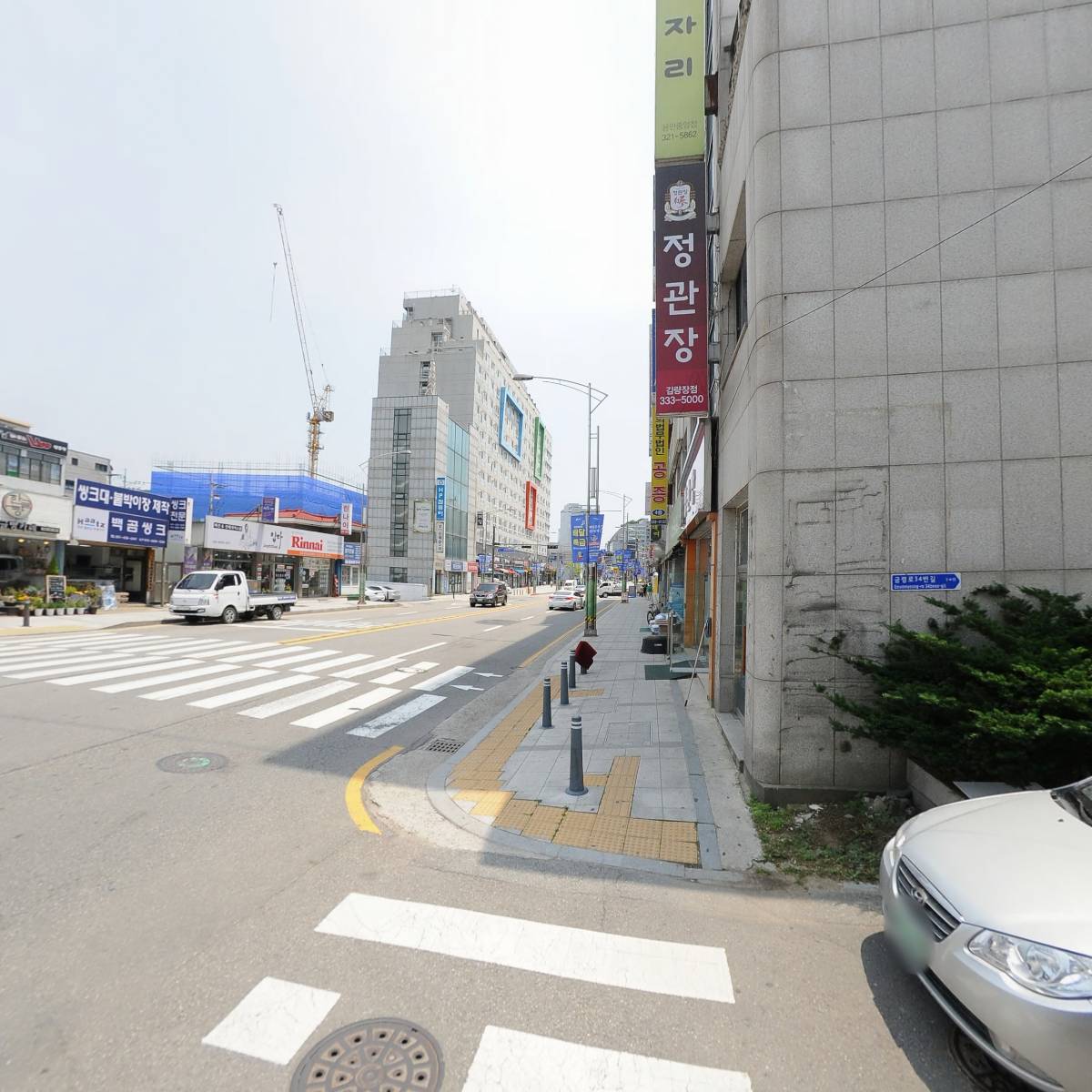 민약국_3