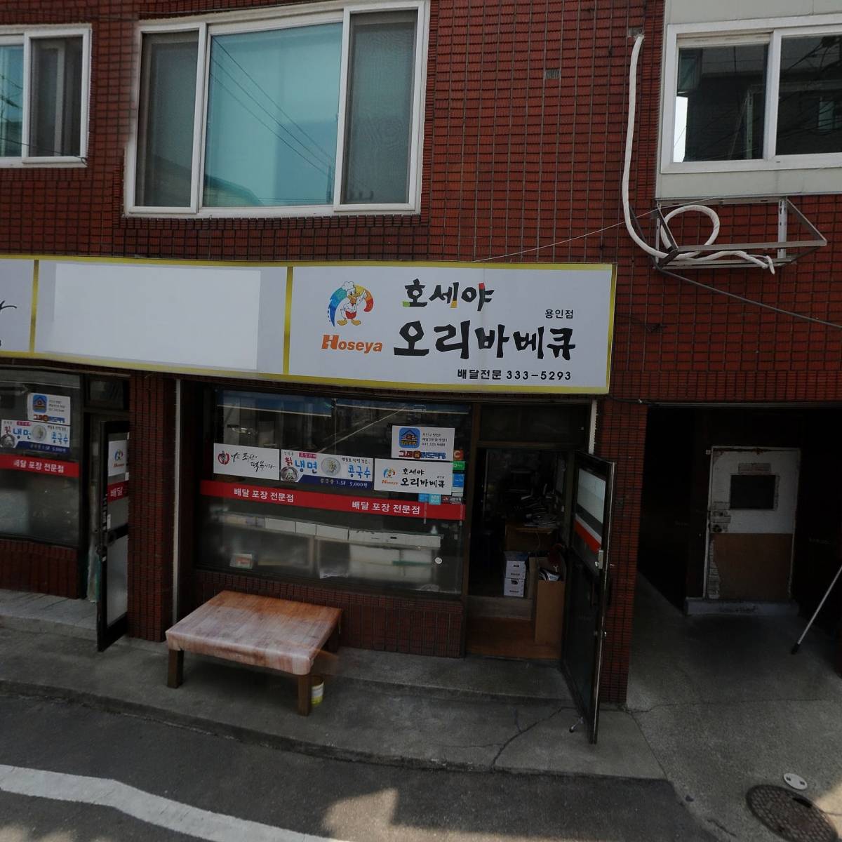 KB 푸드_3