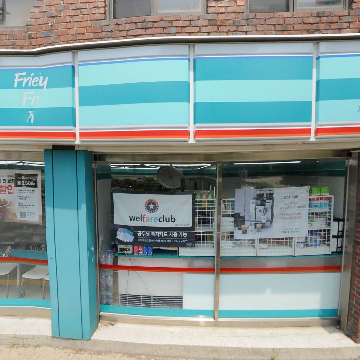은우건축사사무소