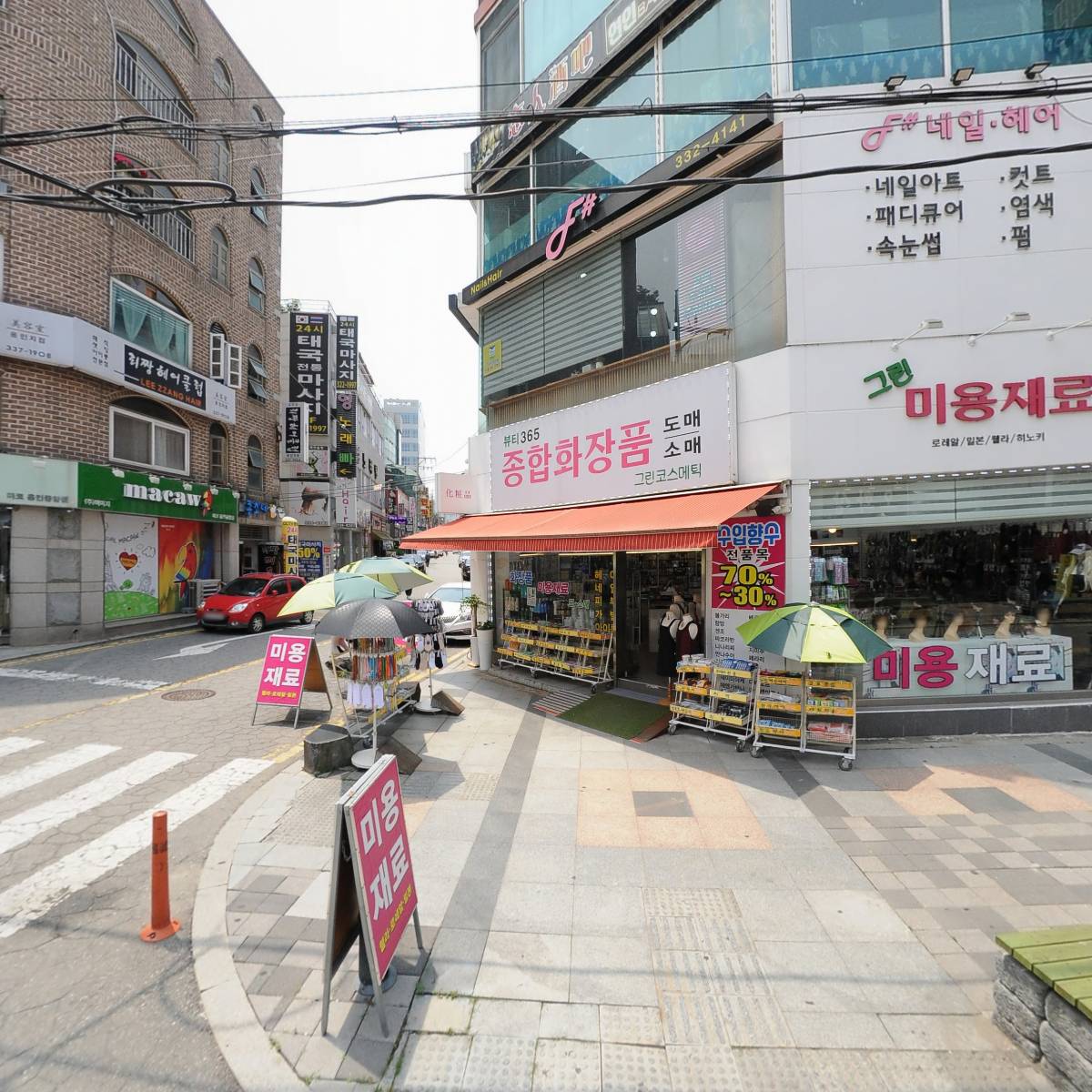 탑플레이스(Top place)_3