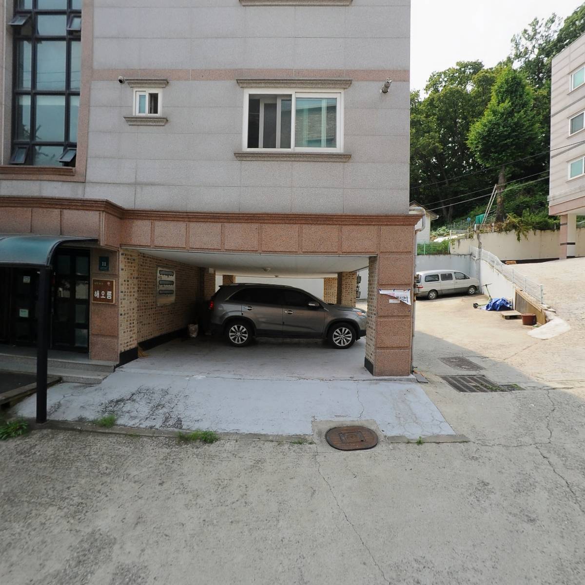 디자인 나다움_3