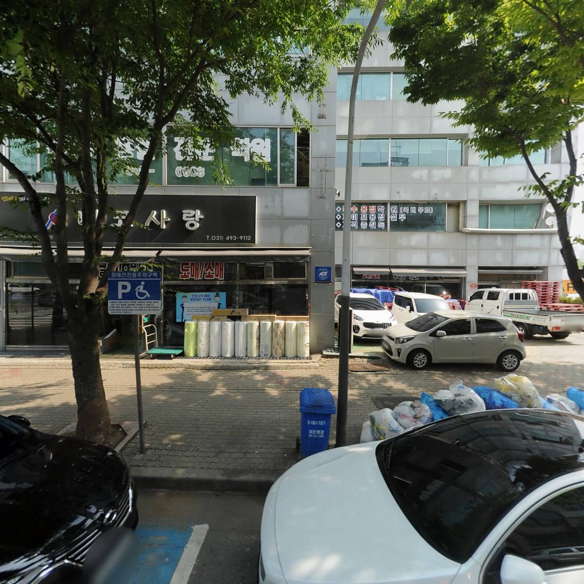 비전테크주식회사