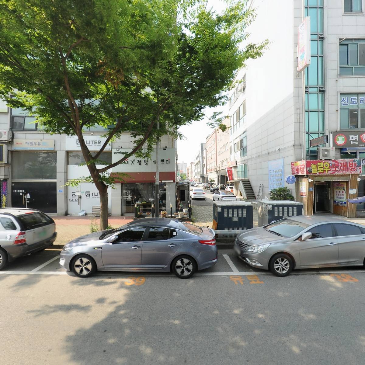 비전테크주식회사_3