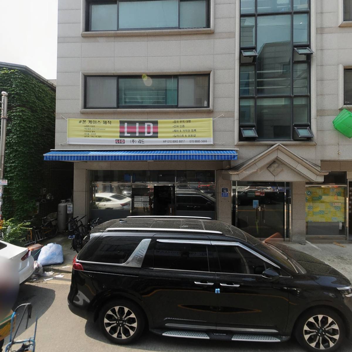 제이피케미칼
