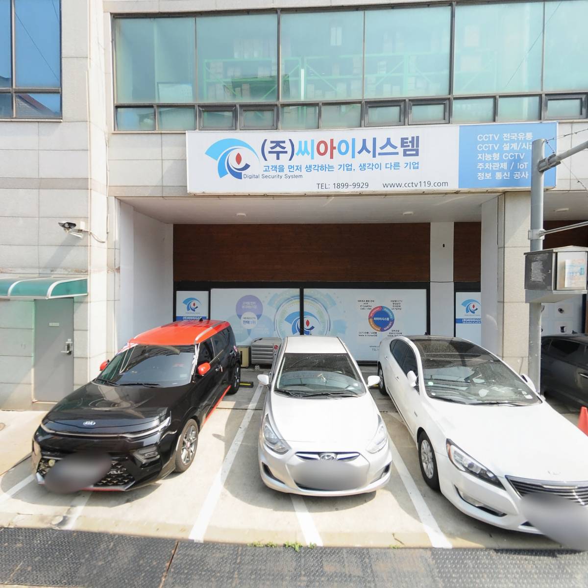 제이피케미칼_3