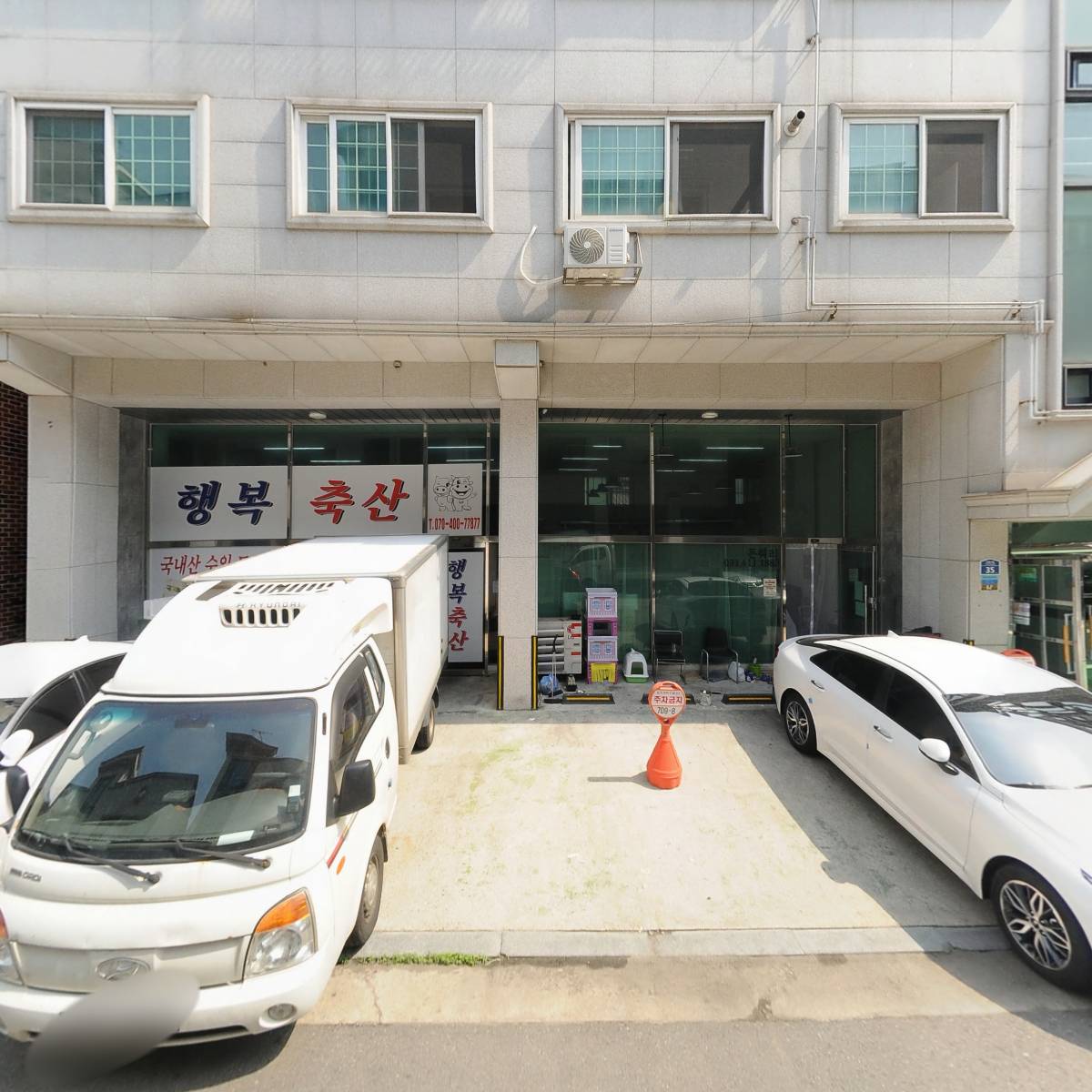 CICO(씨코)ENG