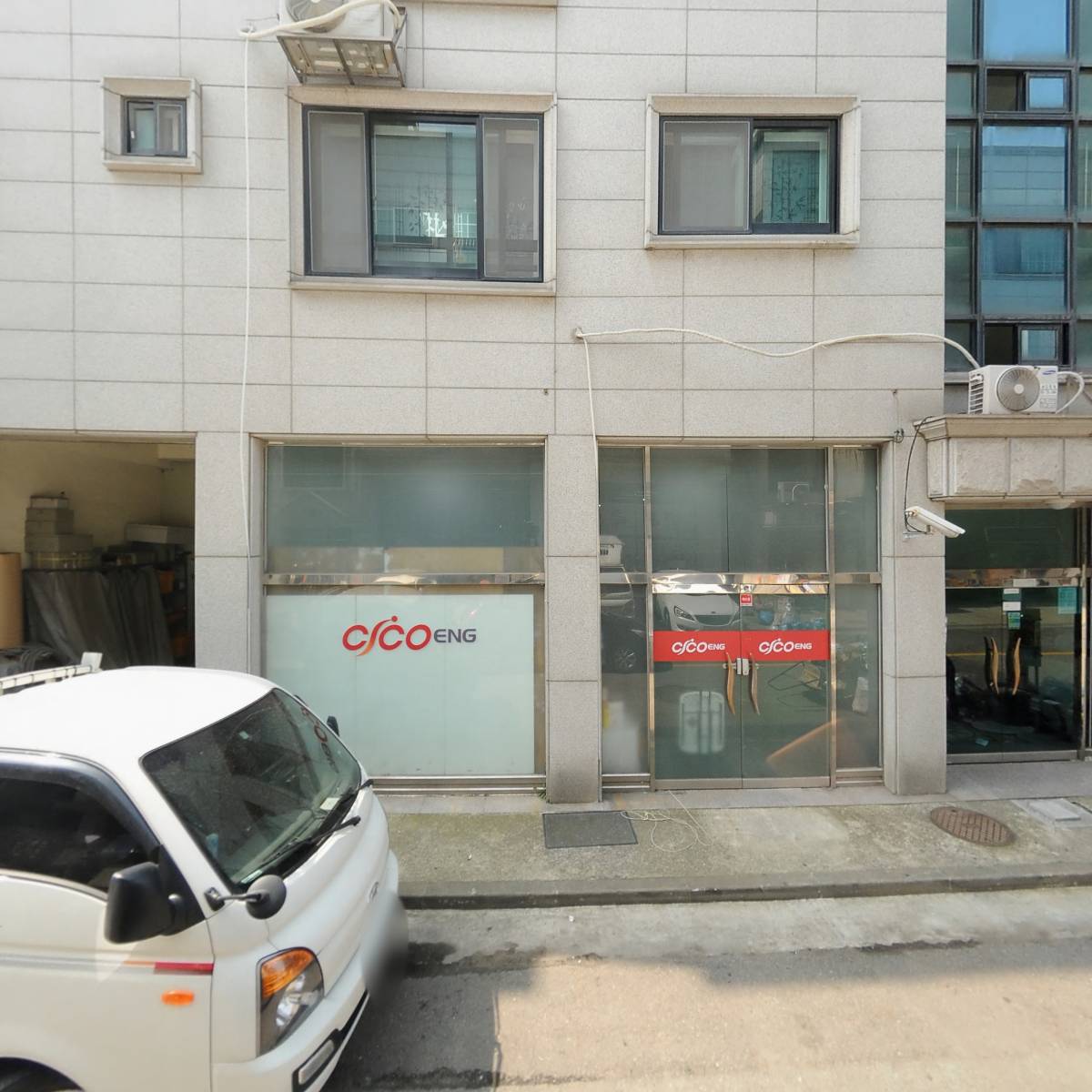 CICO(씨코)ENG_3