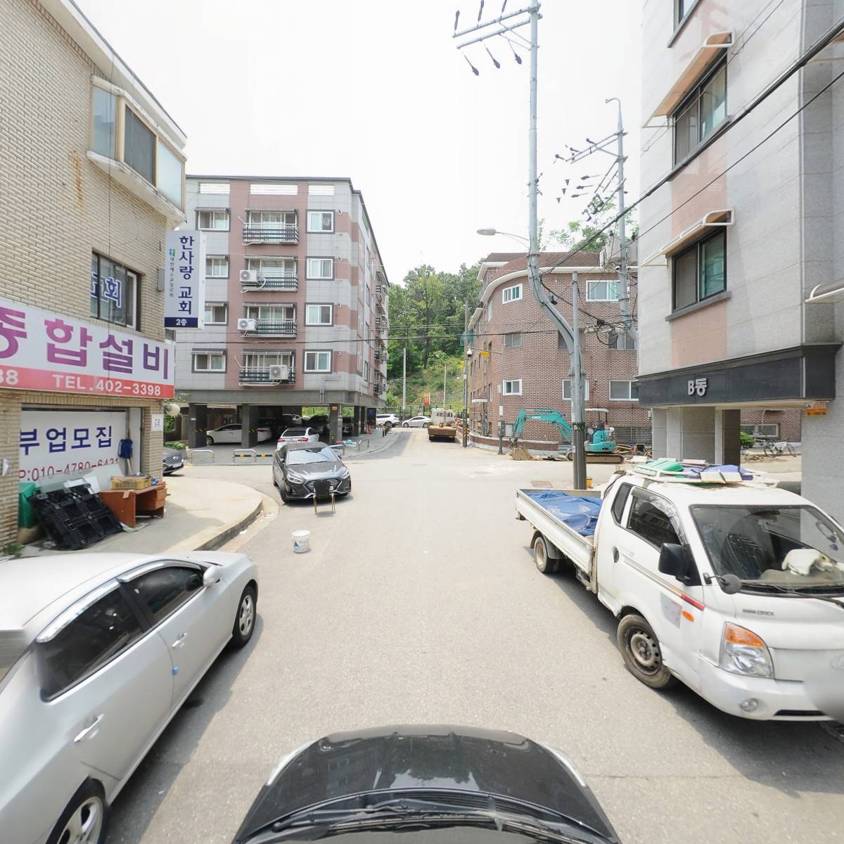 푸른지역아동센터_4