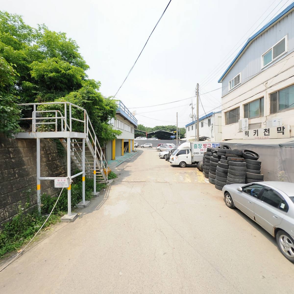 안산에너지_2