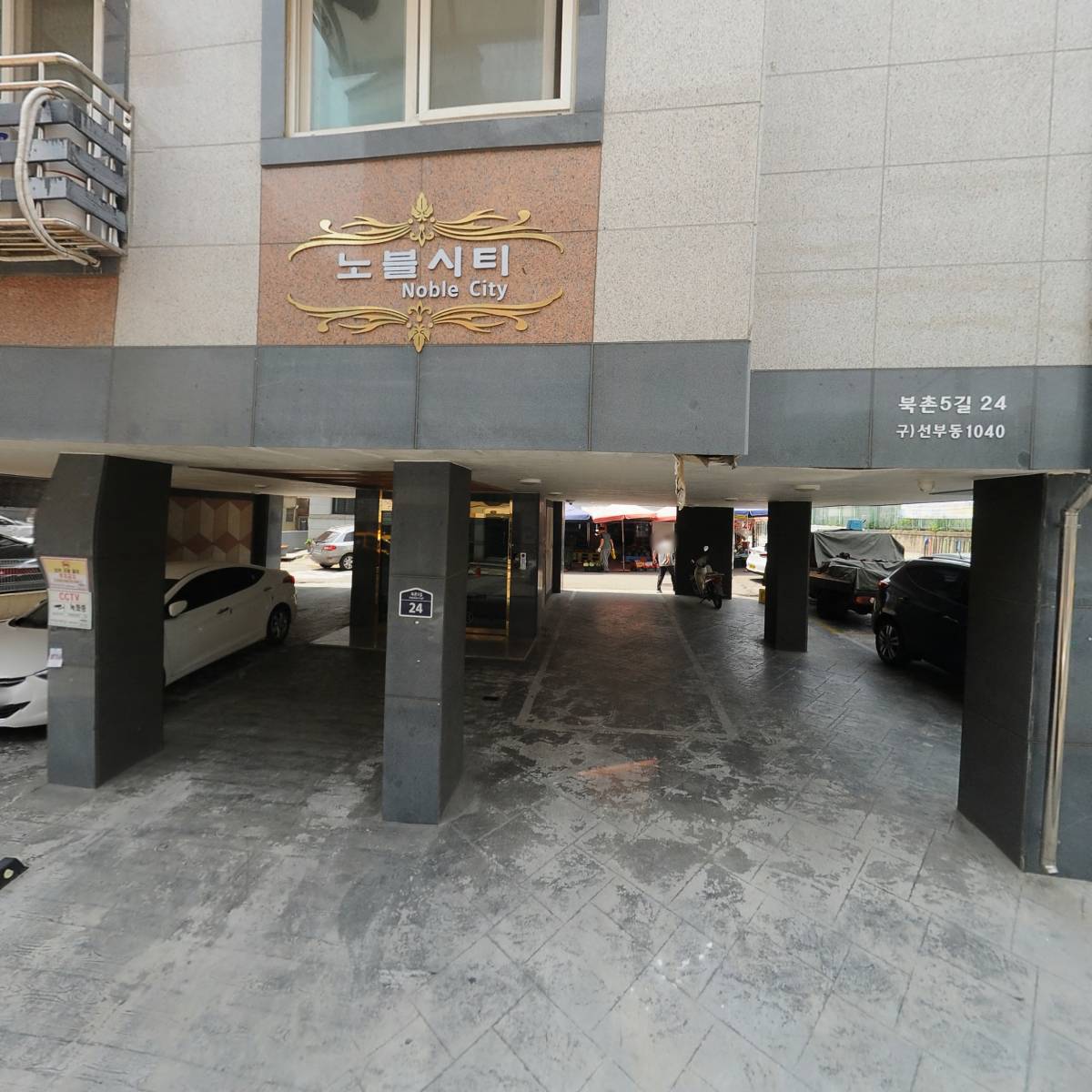 백합피아노음악학원_3