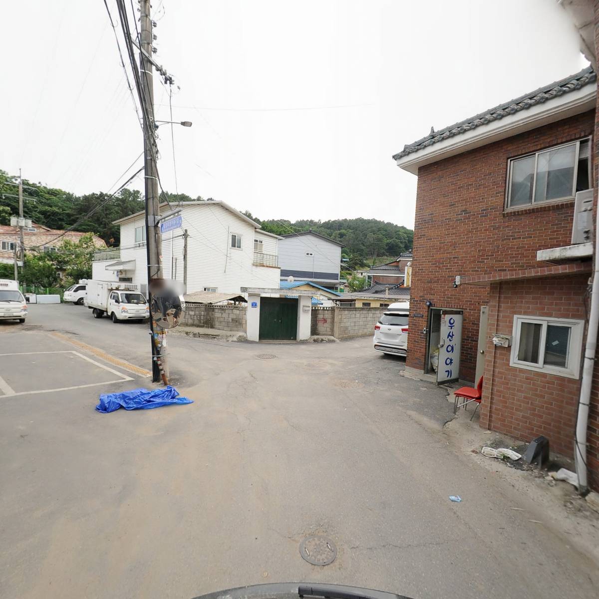 주)토탈엠알오_2