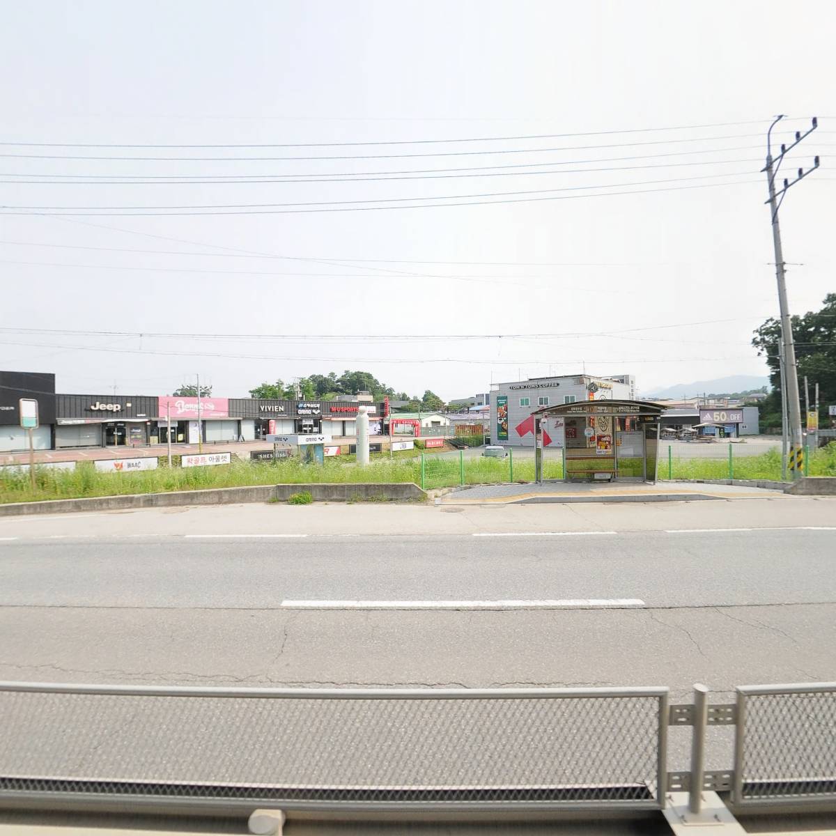 （주） 캐씨 보현인터내셔날_3