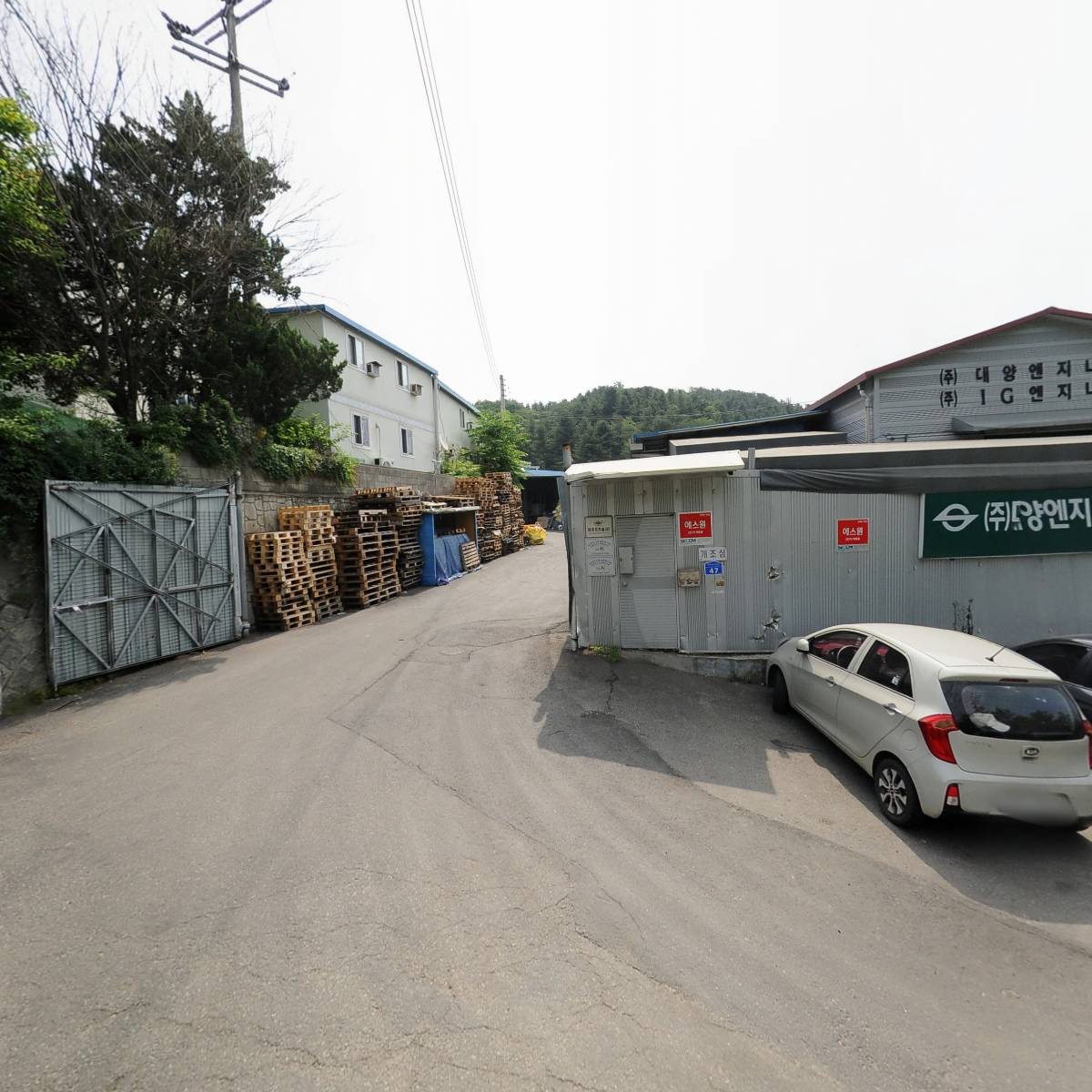 (주)대양엔지니어링