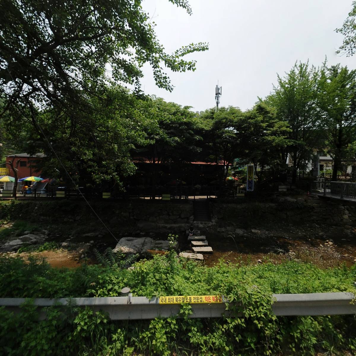 주식회사 엠앤티코