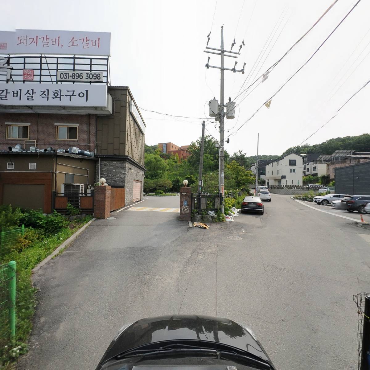 양산도집_4