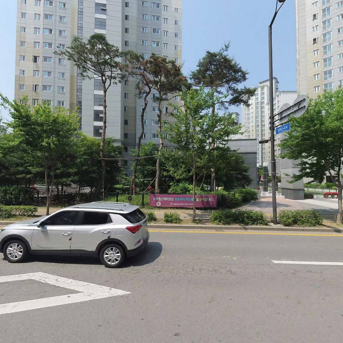성모튼튼정형외과의원_3