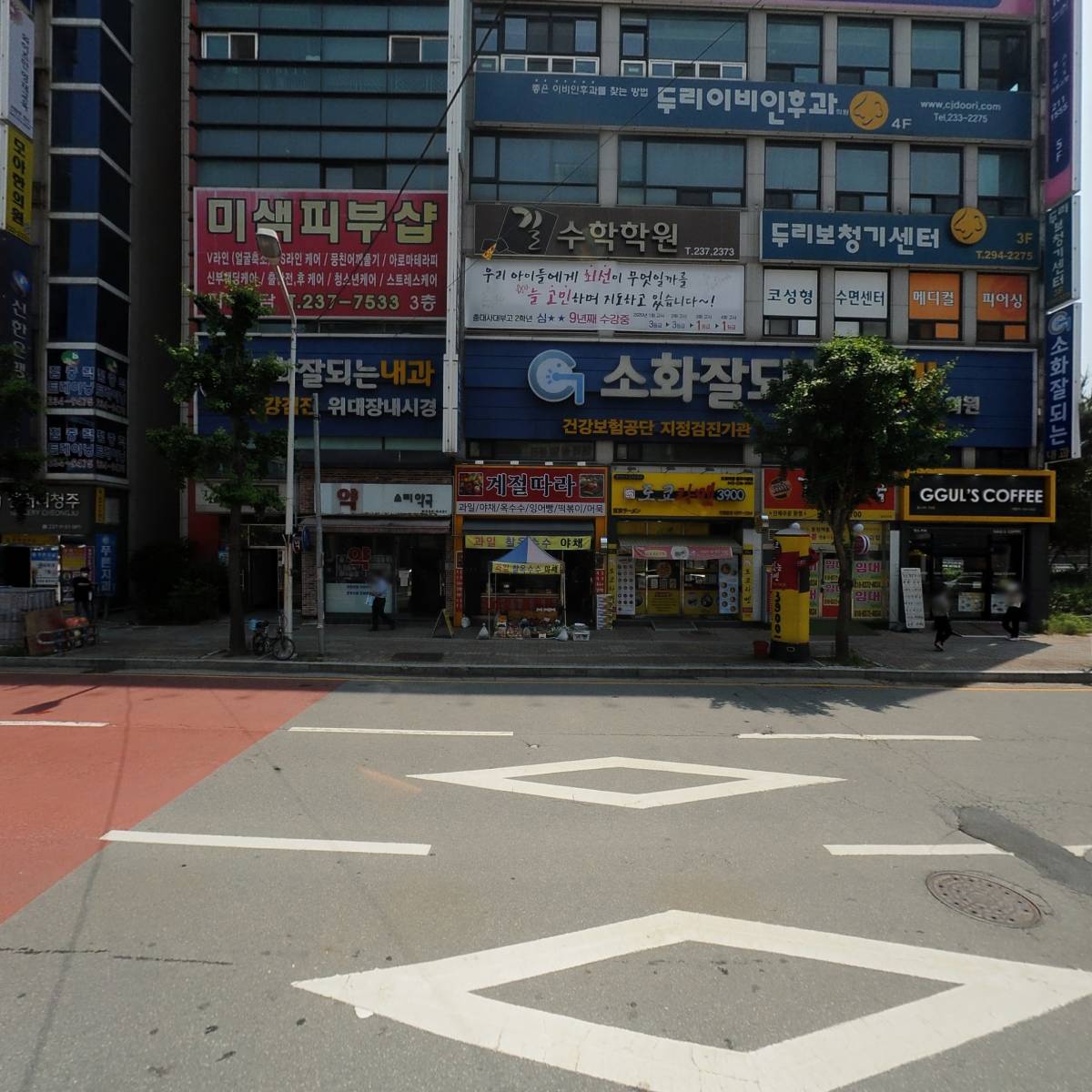 소화잘되는내과의원_3