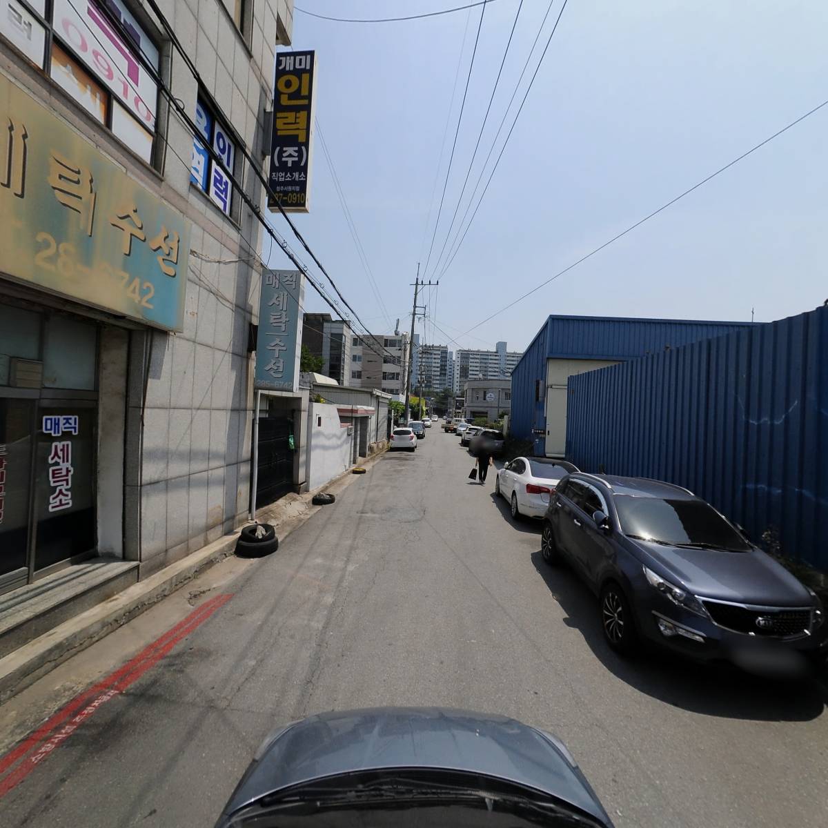 똘똘이분식_4