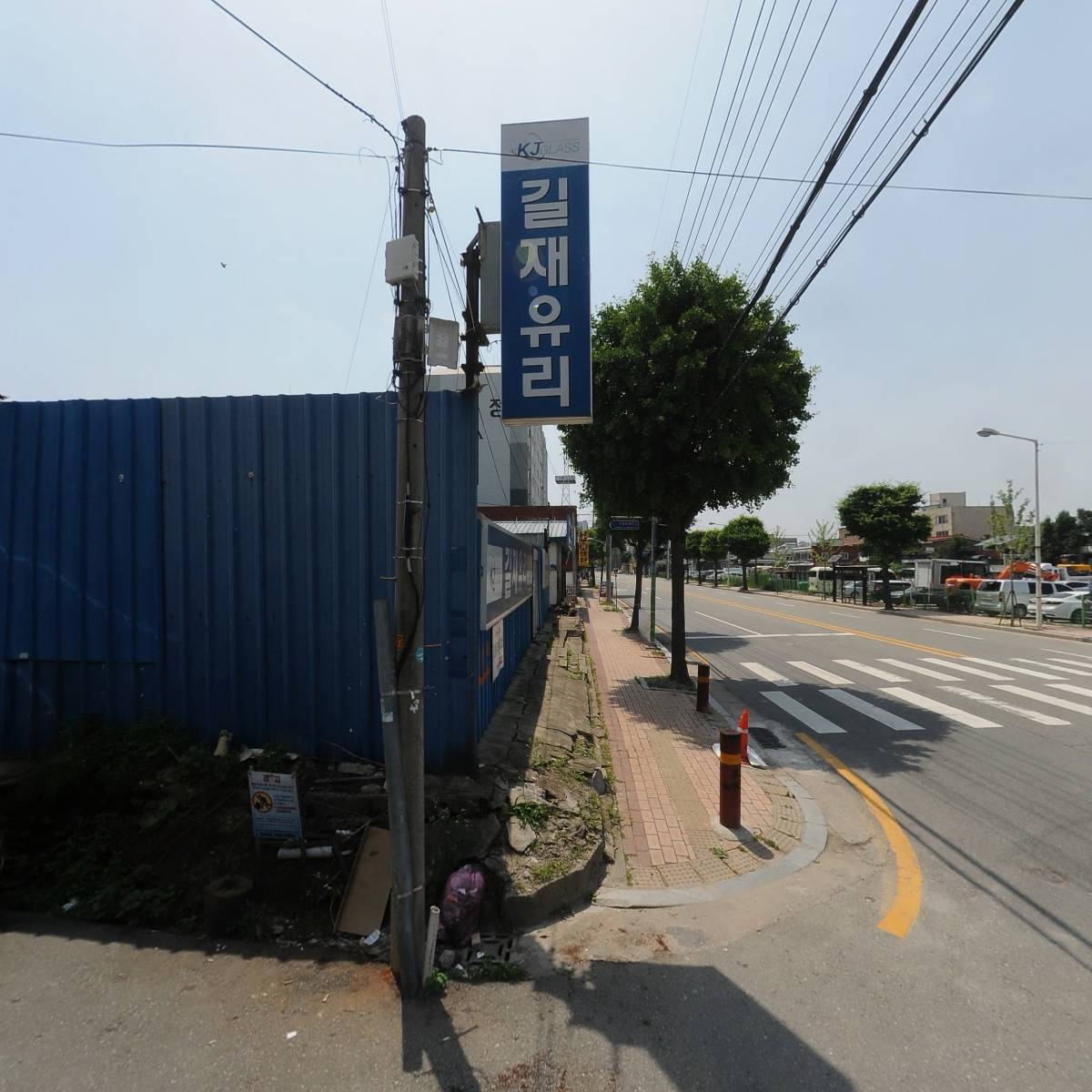 똘똘이분식