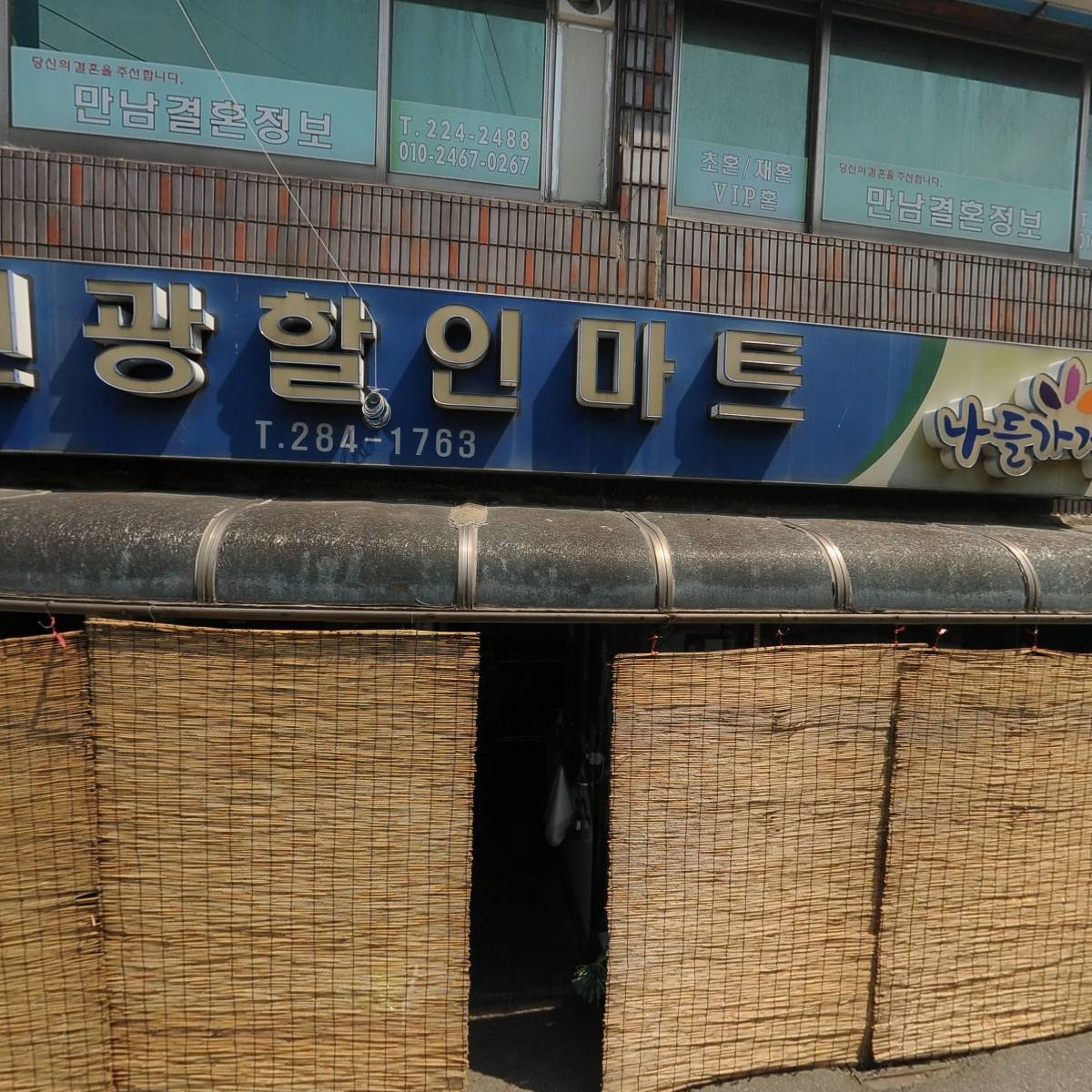 디자인줄리에뜨