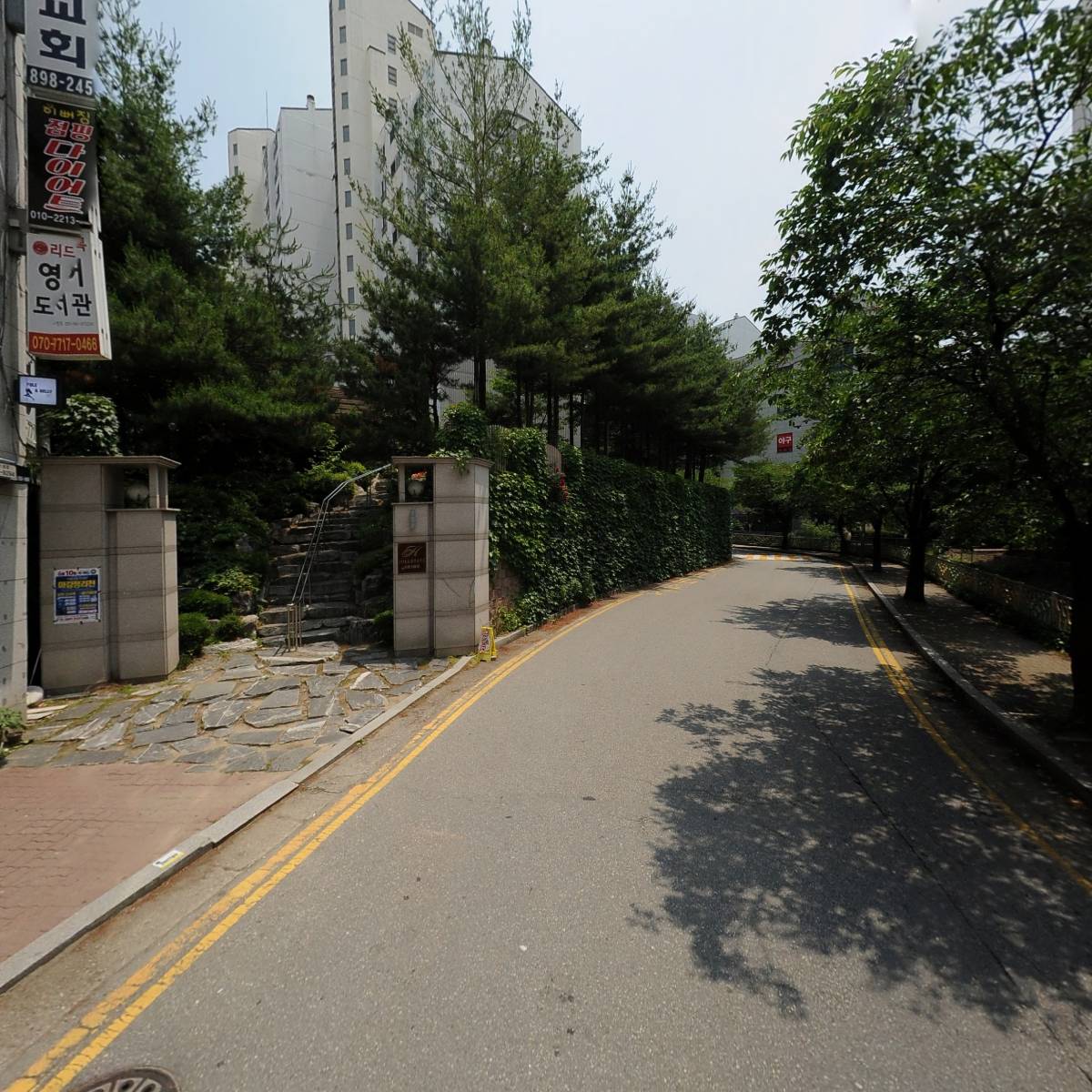 (주)길벗여행사_2
