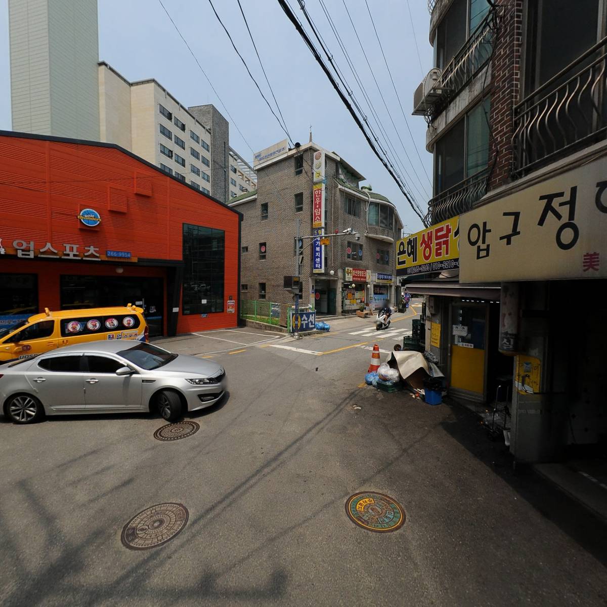 L&S아이랑발달지원센터_2