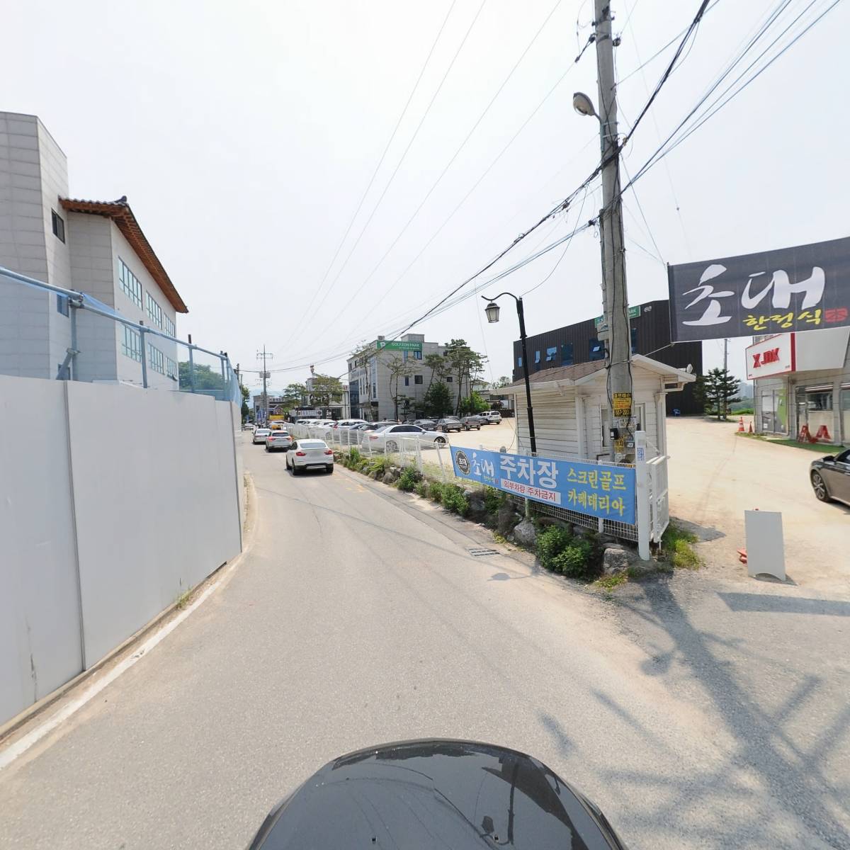 (주)신한코리아 미음나루점_4
