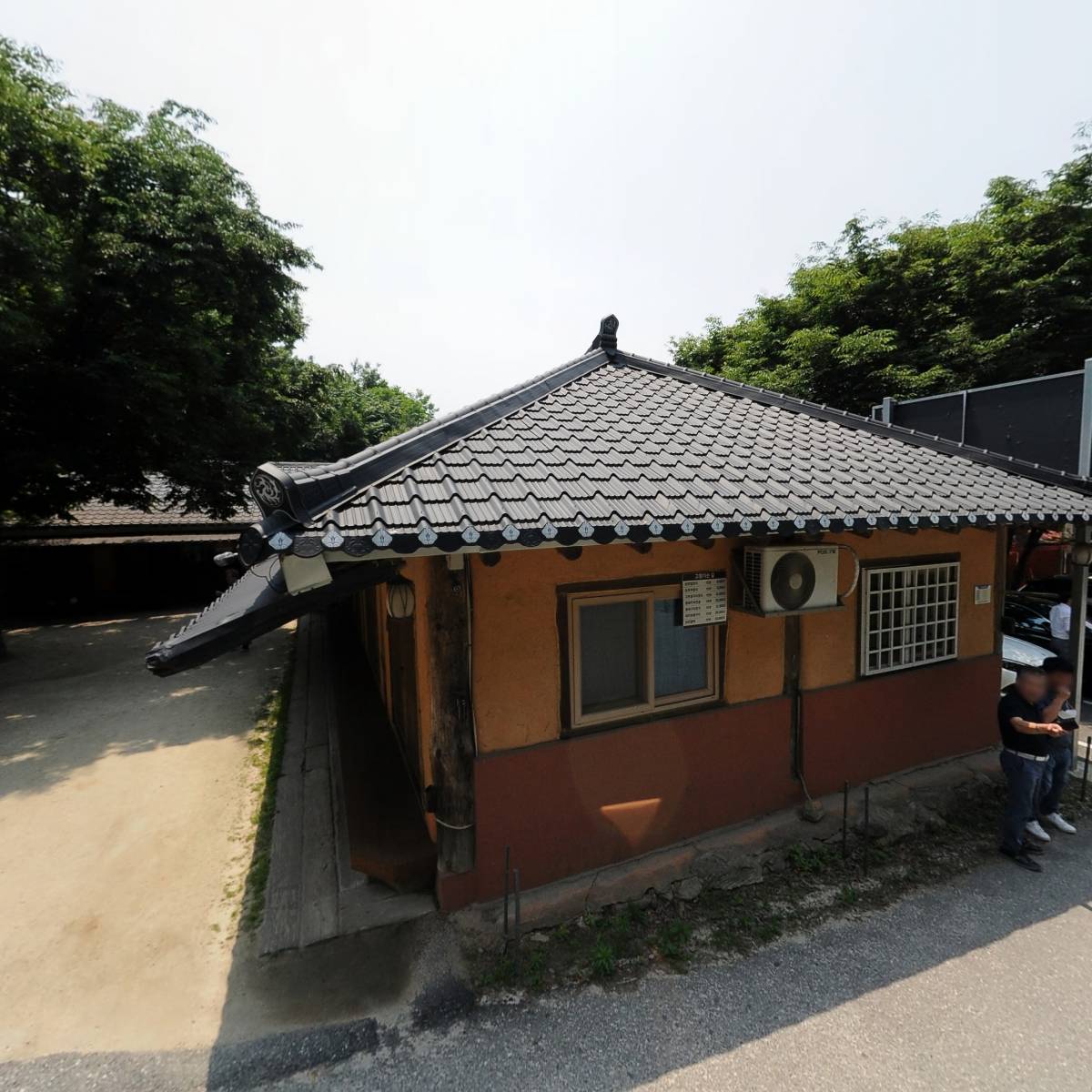 고향가는길