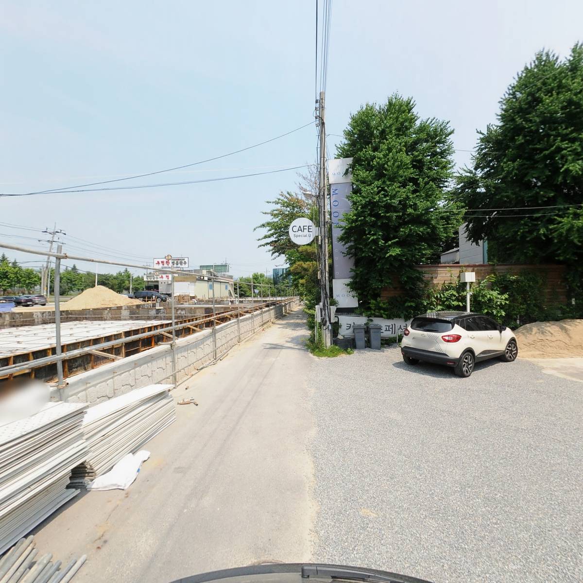 스페셜유_2