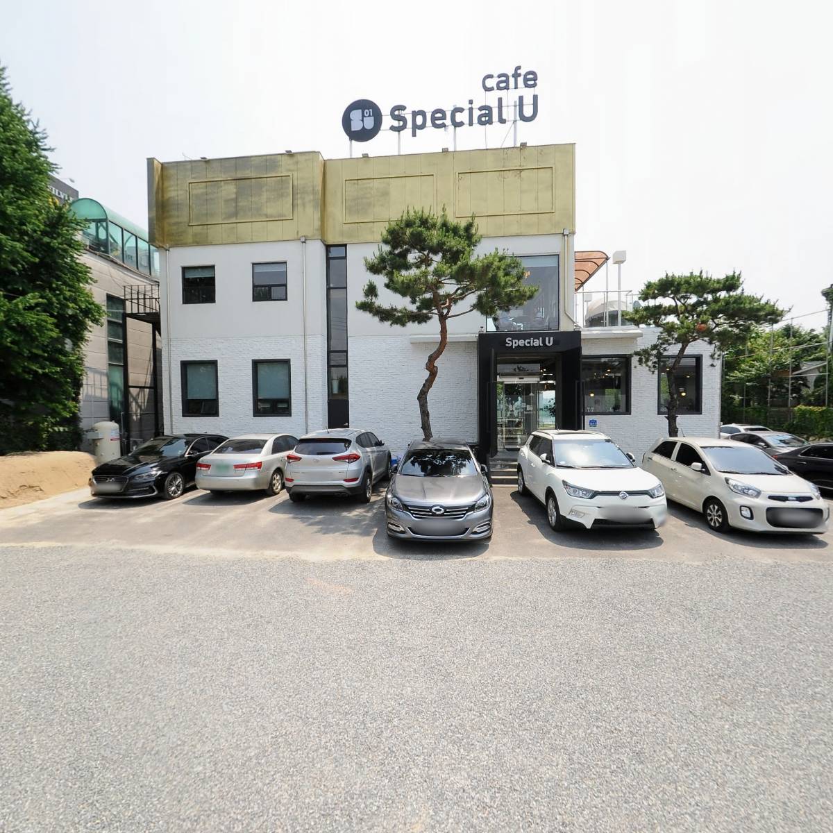 스페셜유_3