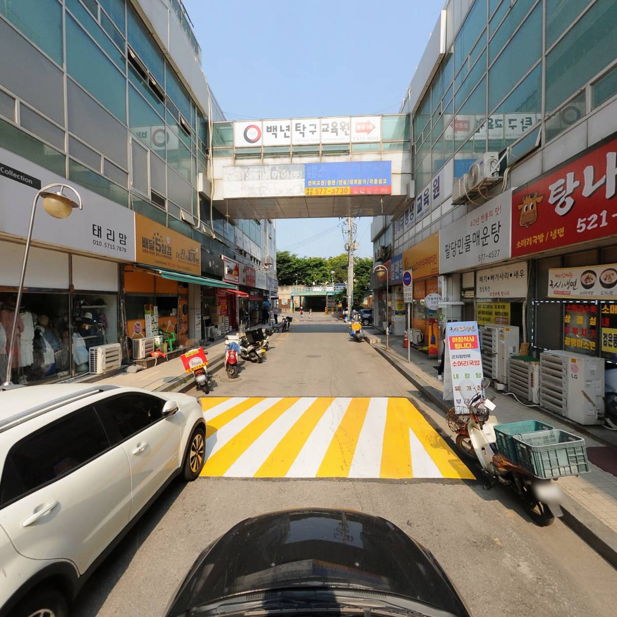 씨에스엔지니어링(주)_4