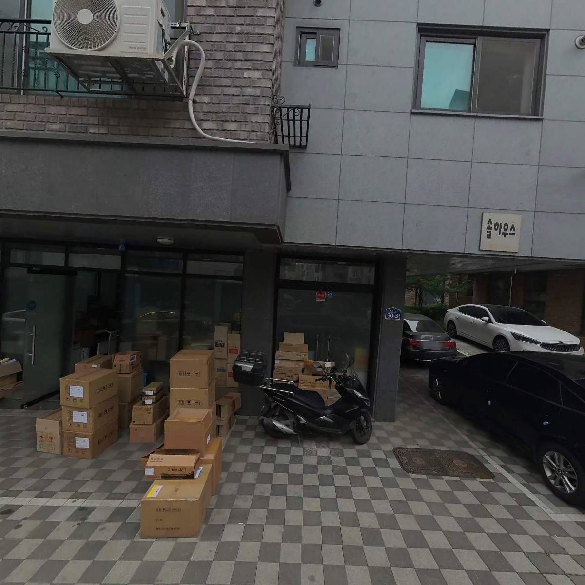 화영씨앤에스 주식회사_3