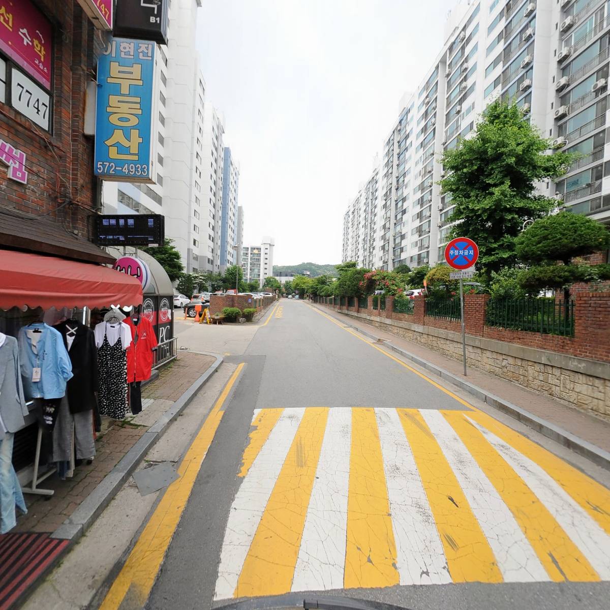 용용아이스크림_2