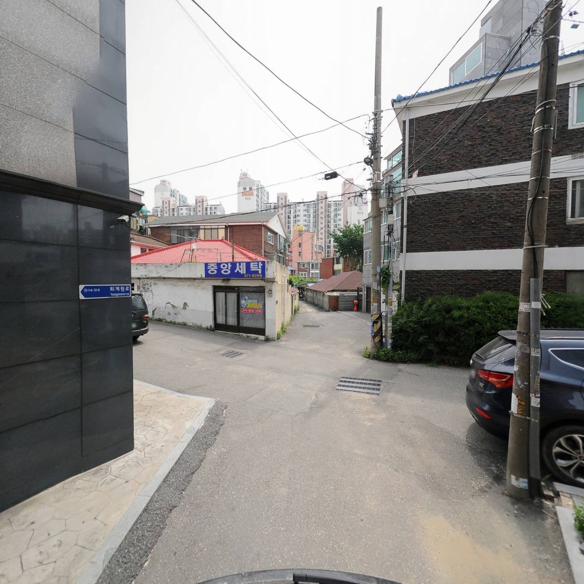 대명의류_2